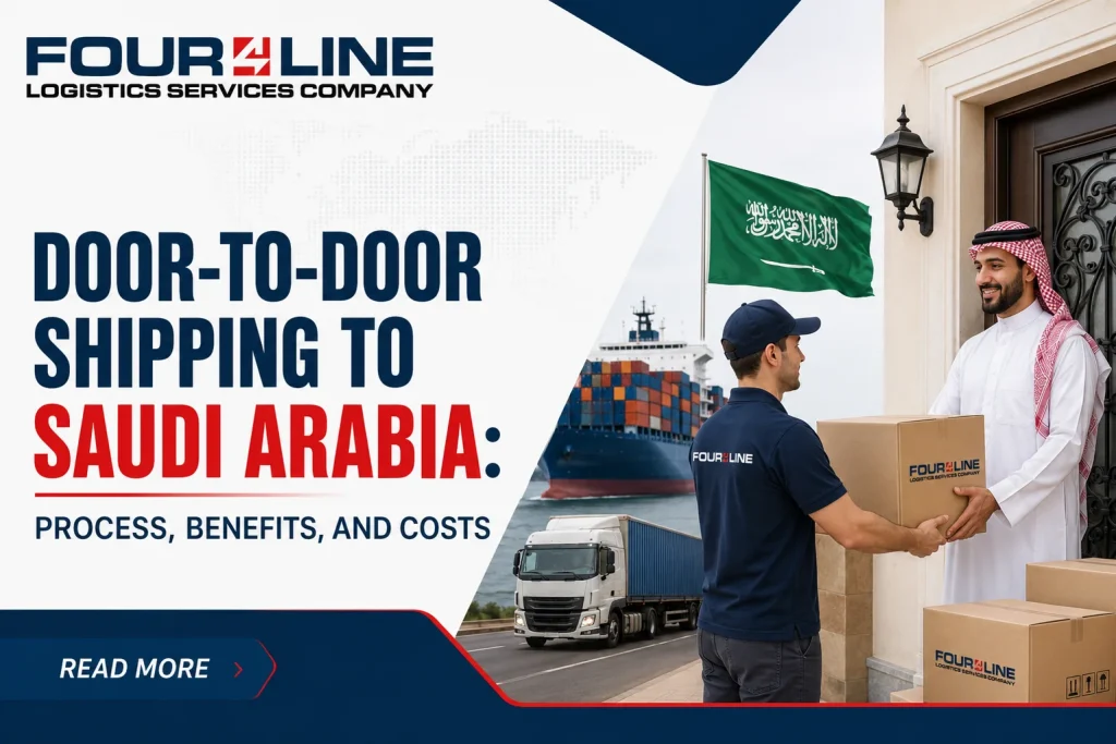 shipping to saudi arabia